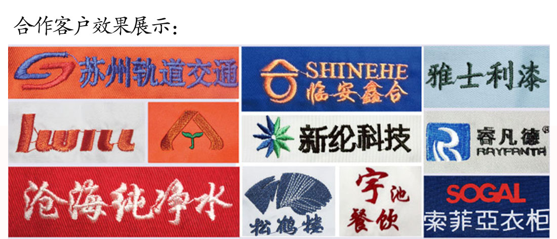 夏装短袖t恤批发BD半岛效果展示