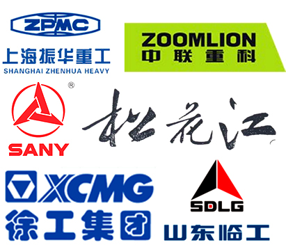 电力工装冬装厂家的BD半岛